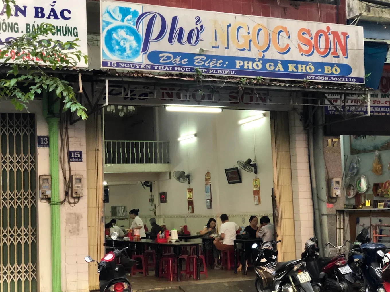 Phở Ngọc Sơn